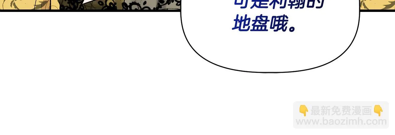 第357页