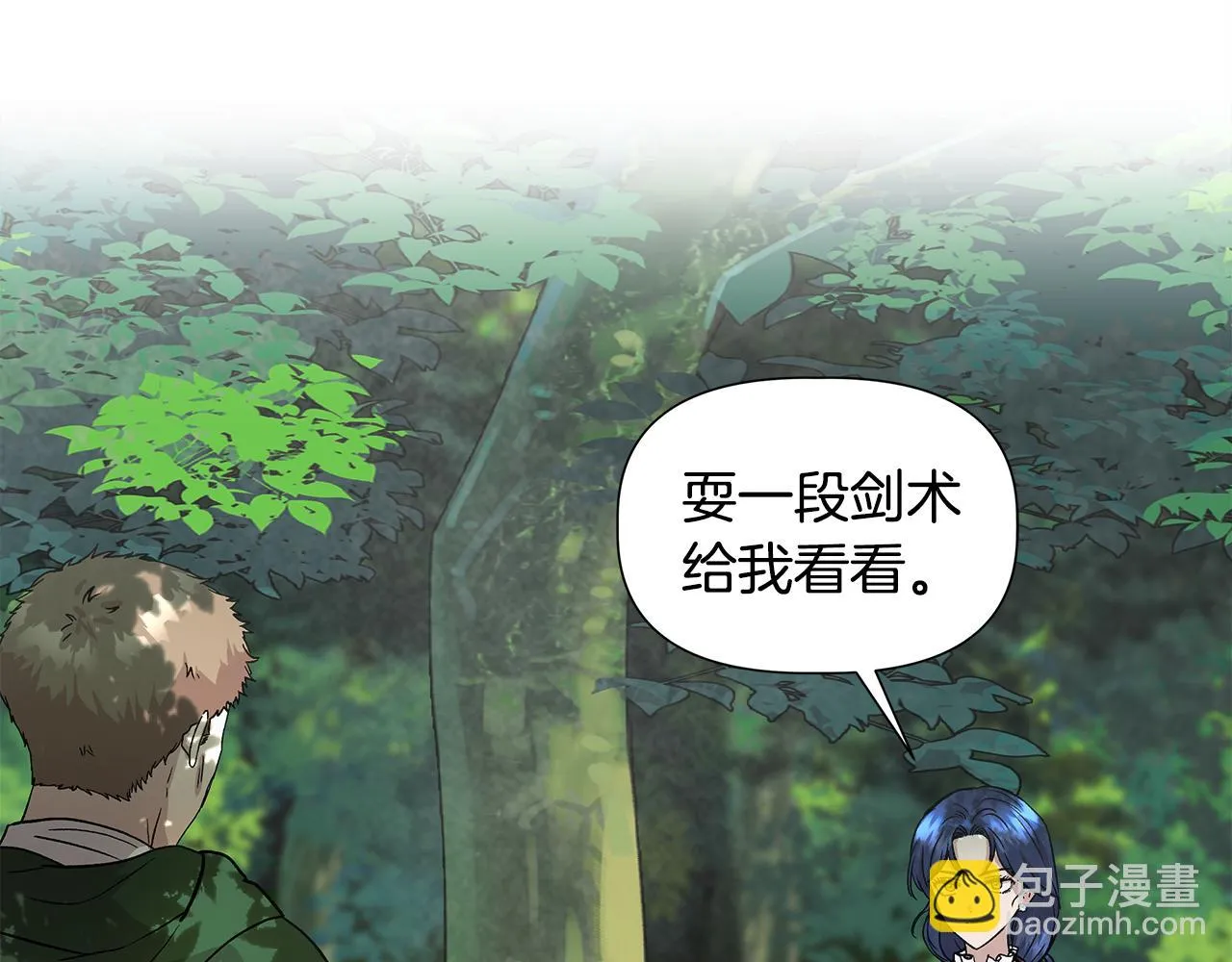 第237页