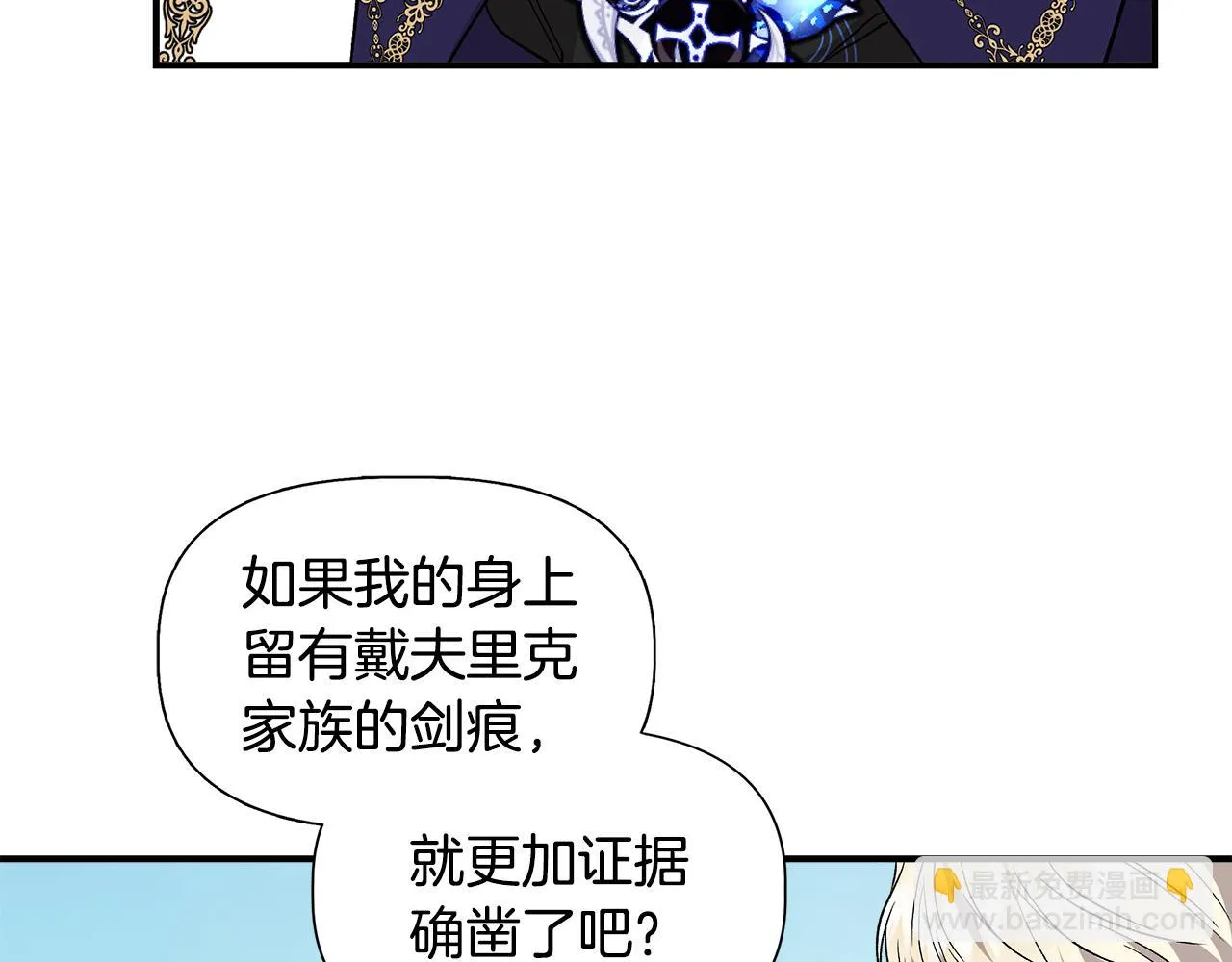 第357页
