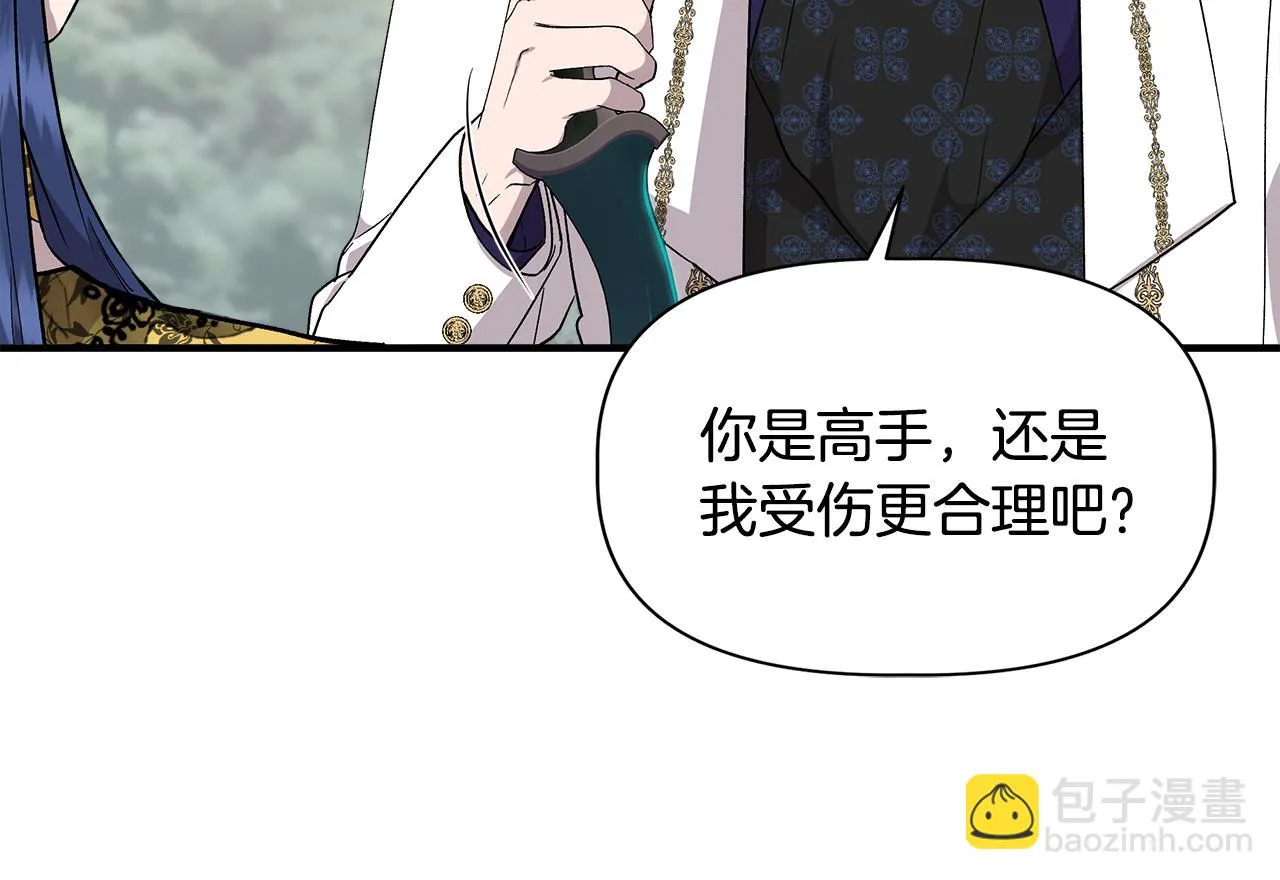 第372页
