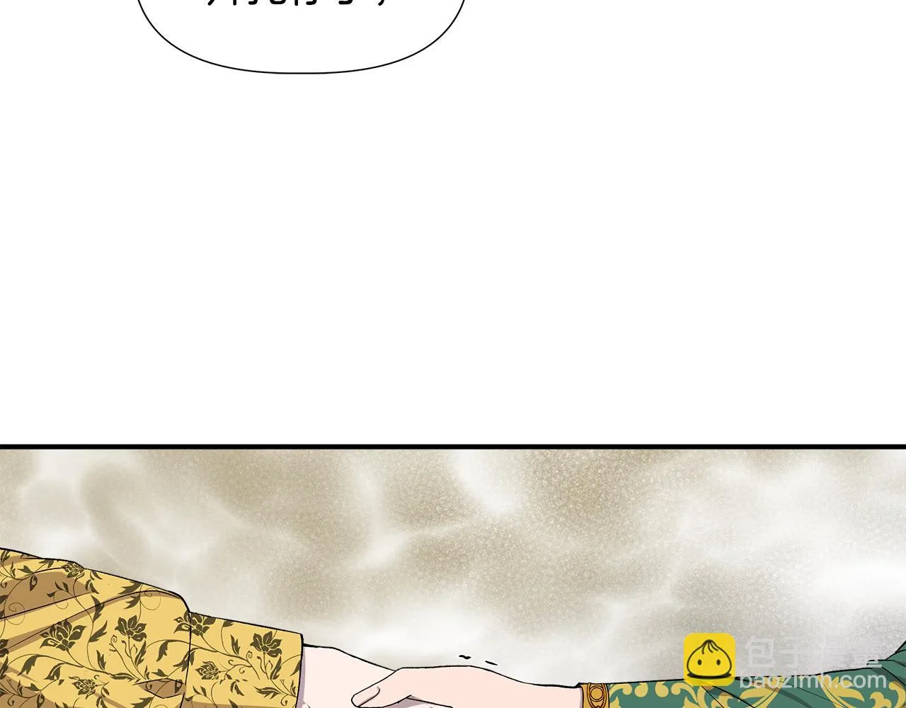 第297页