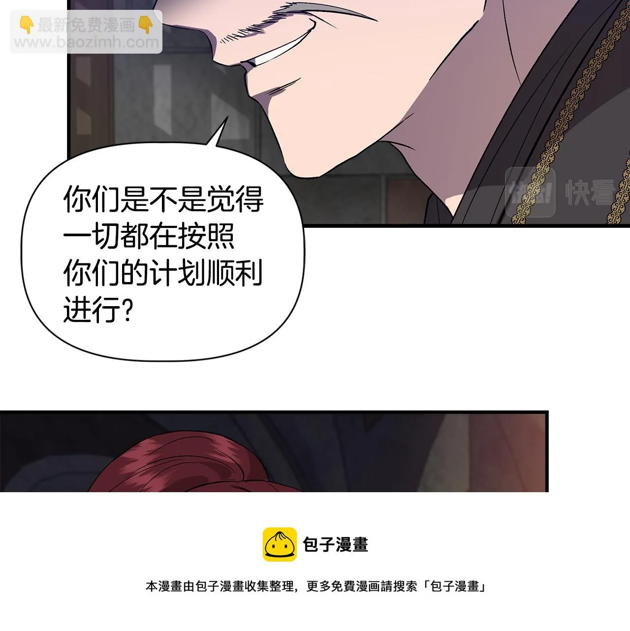第180页