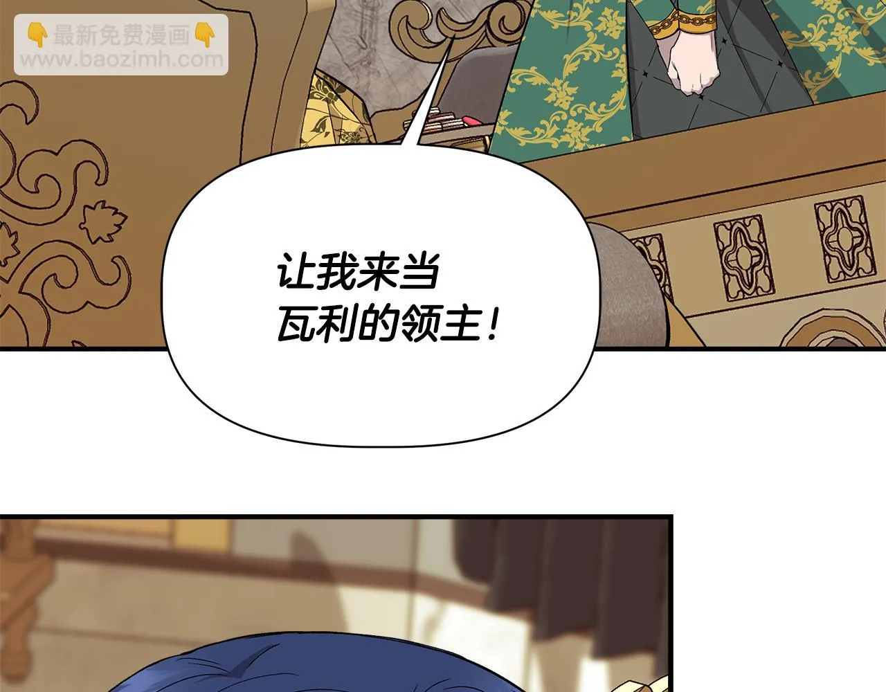 第273页