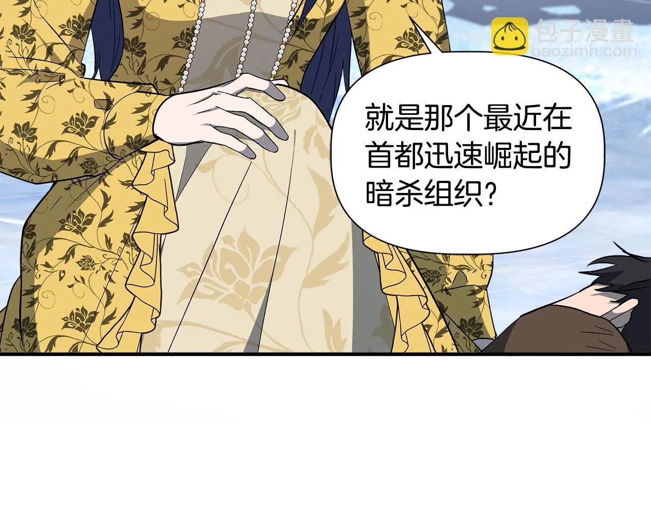 第411页