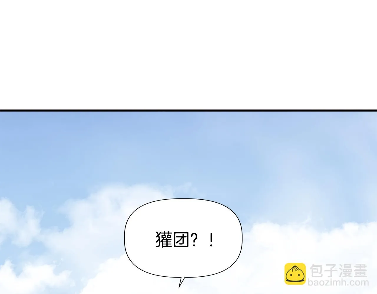 第405页