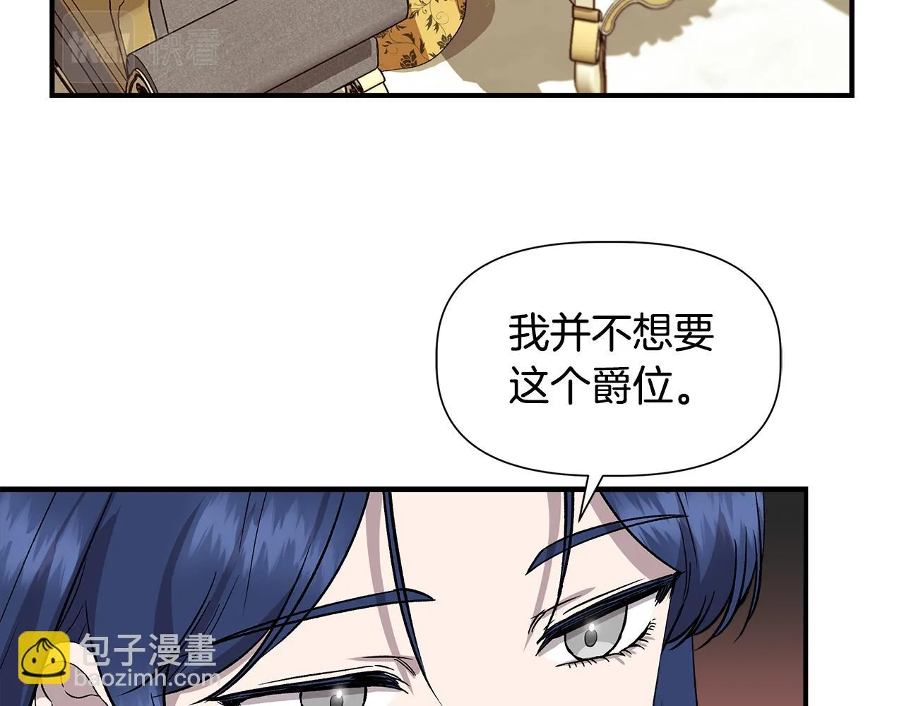 第228页