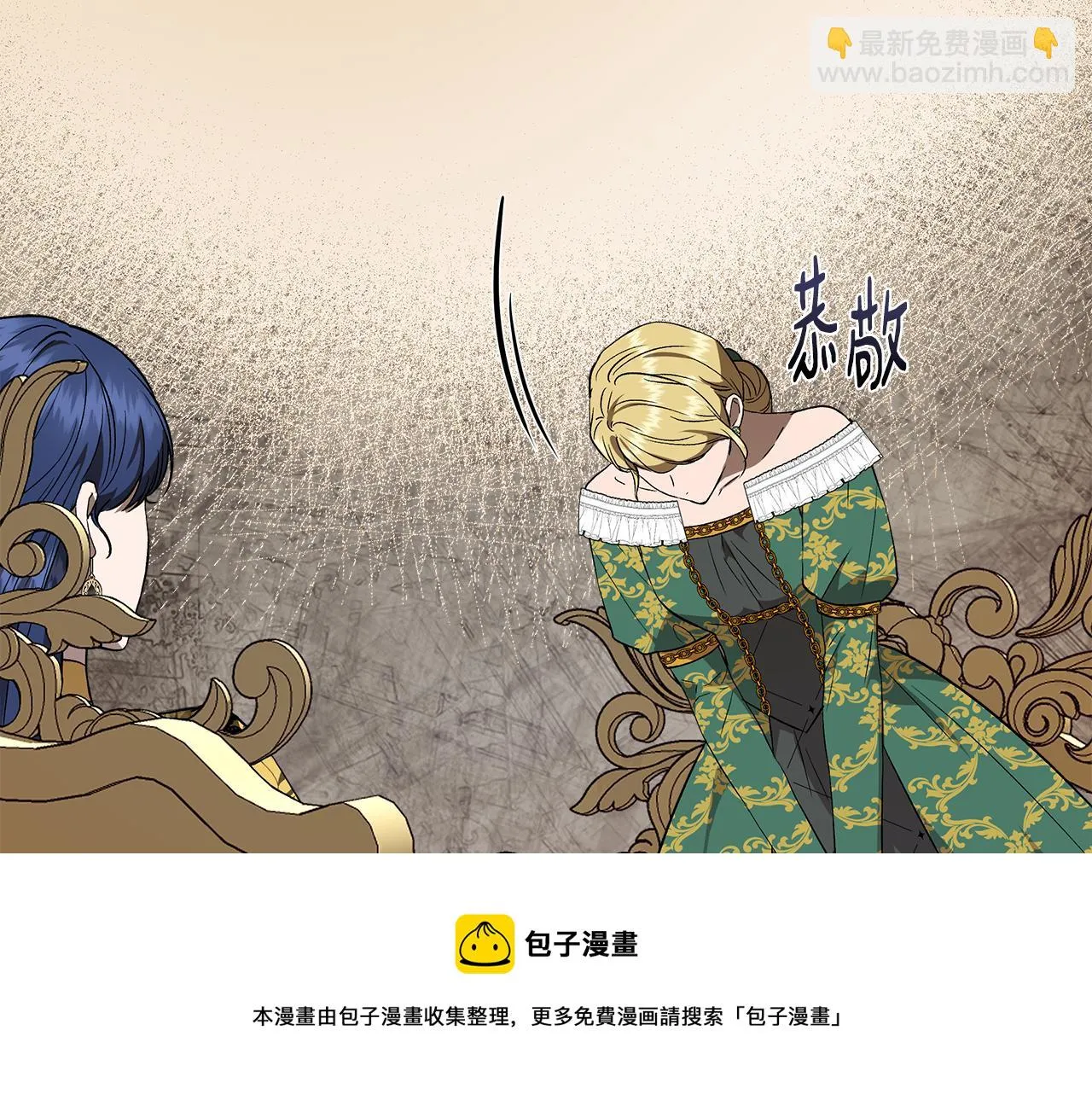 第270页