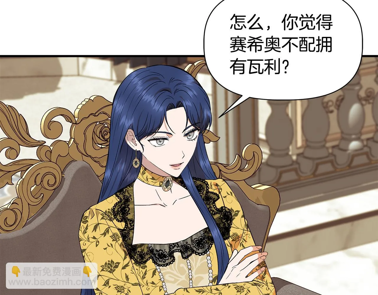 第237页
