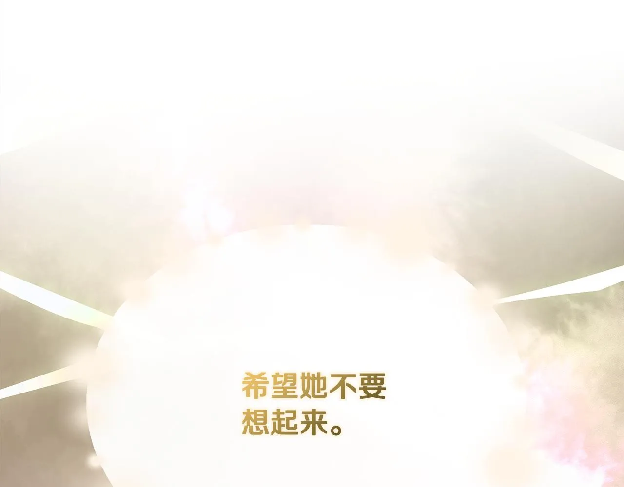 第471页