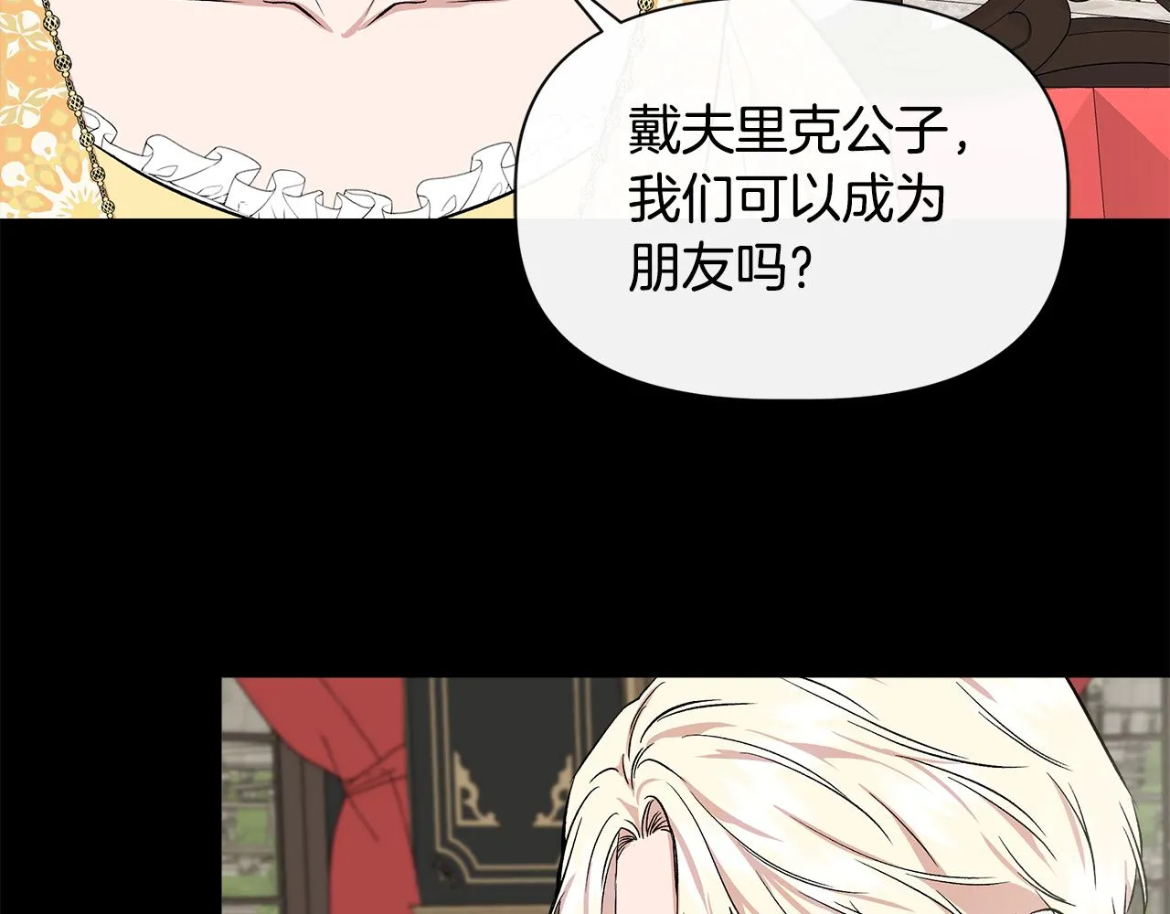 第372页