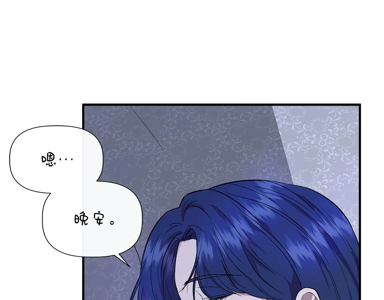 第456页