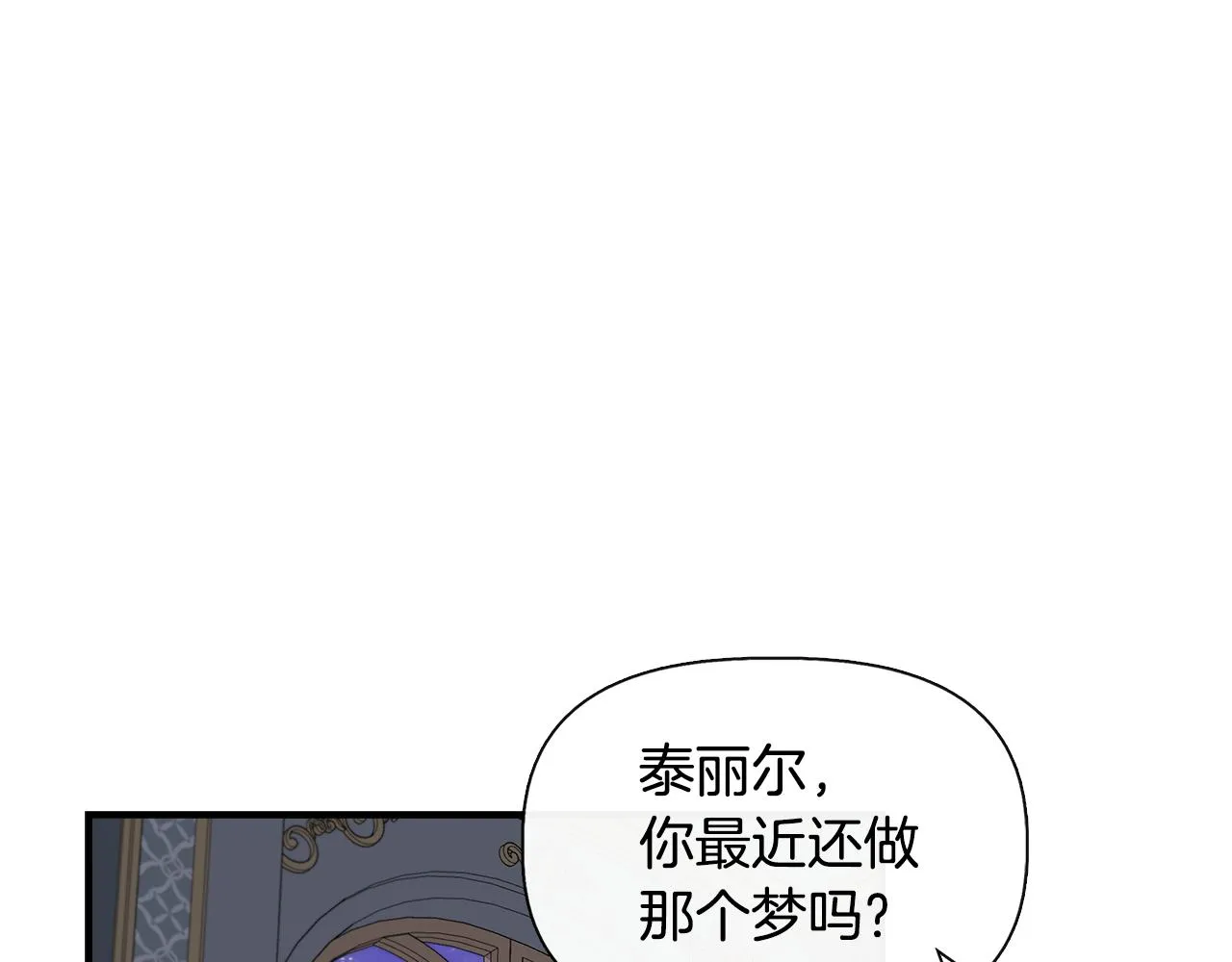 第279页