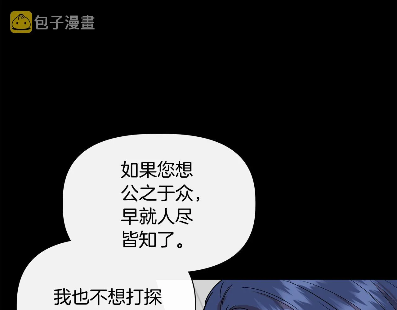 第354页