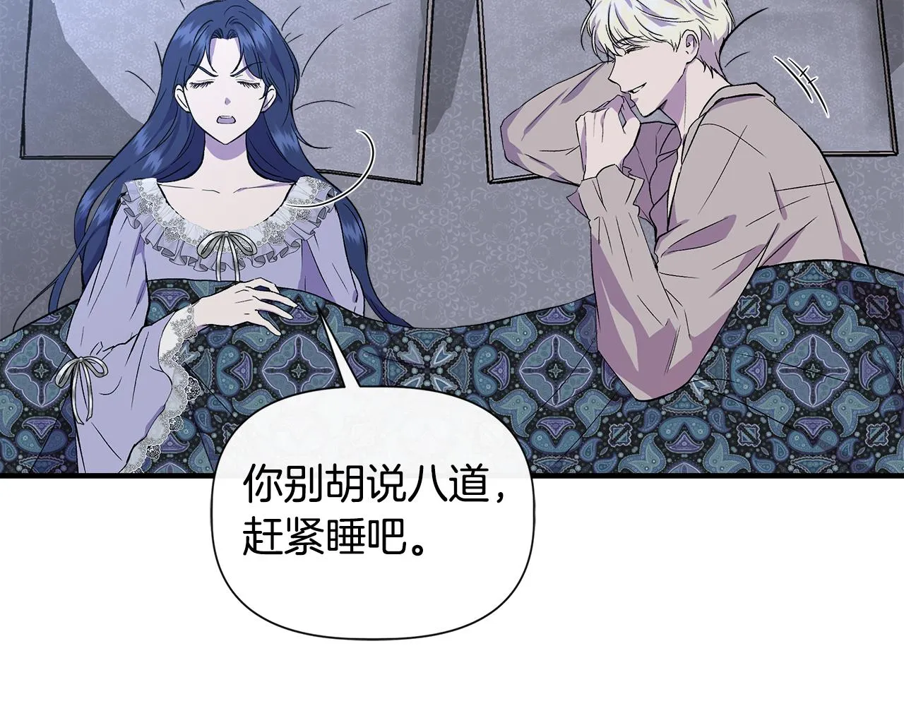 第276页