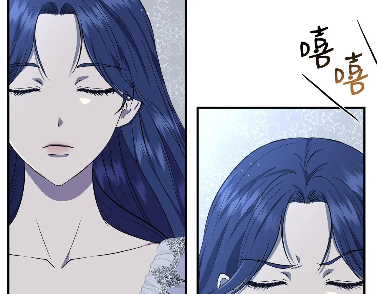 第234页