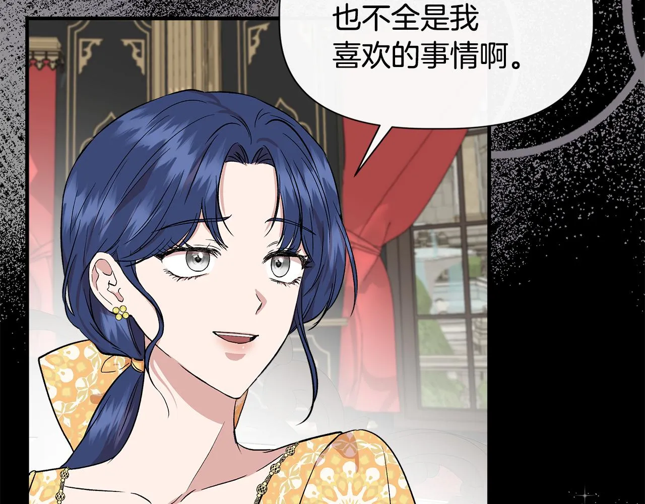 第387页