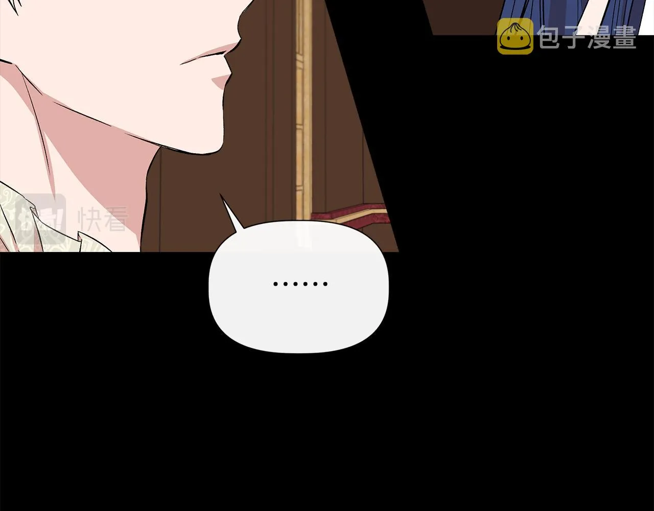 第360页