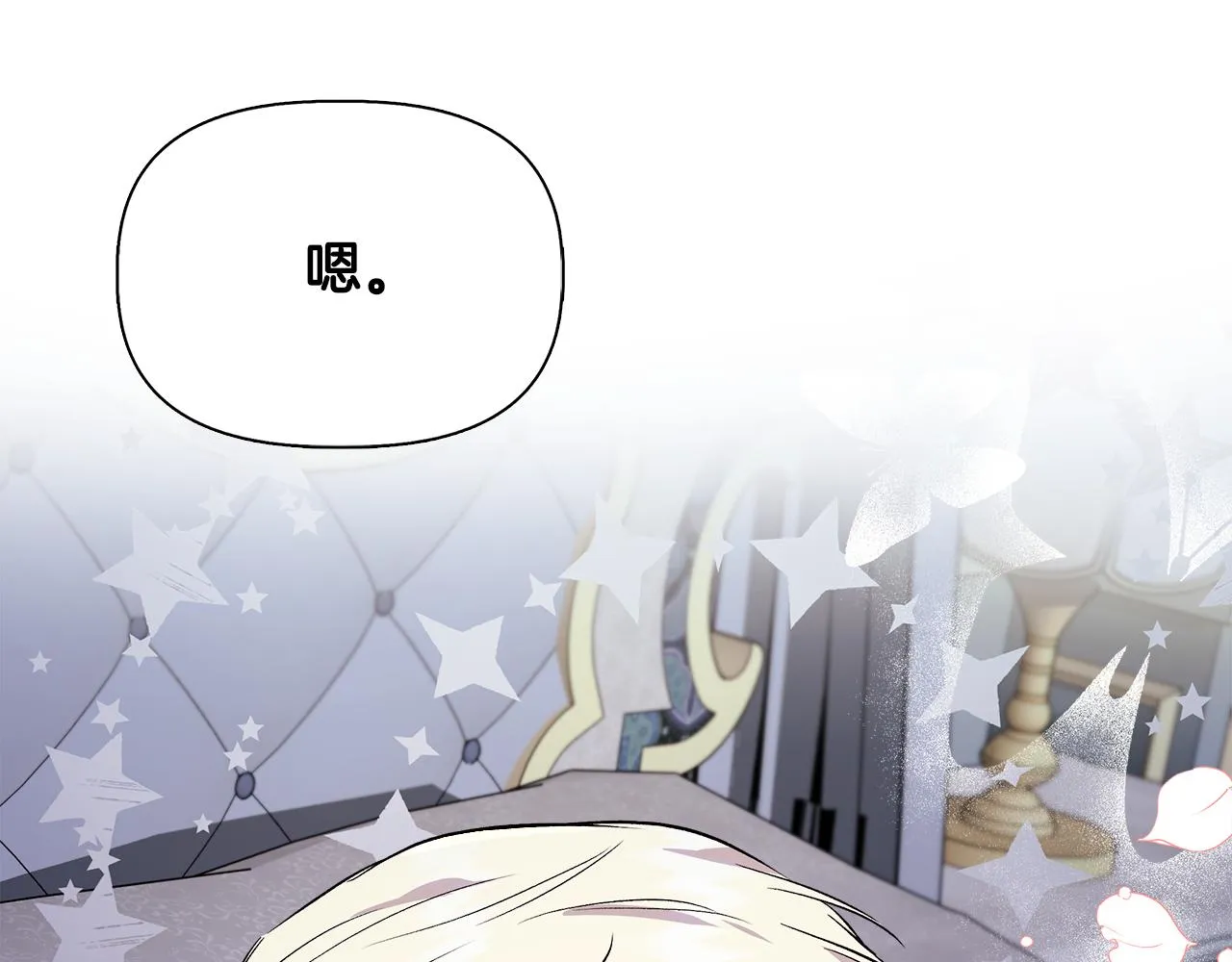 第252页