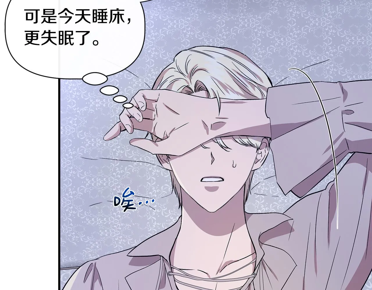第423页