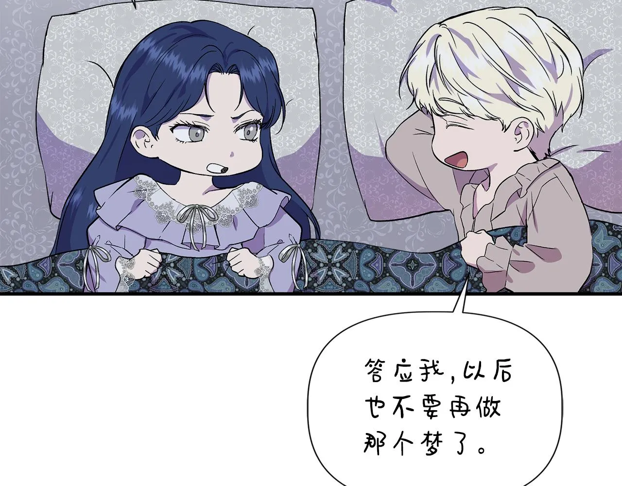 第291页