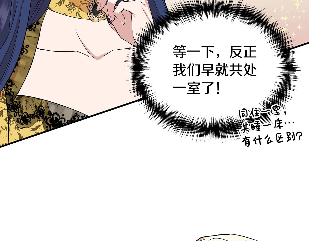 第195页