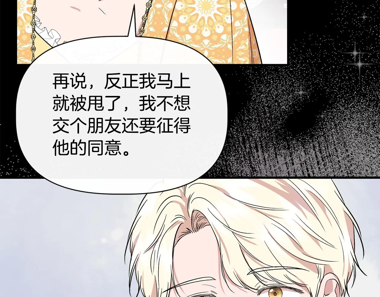 第390页