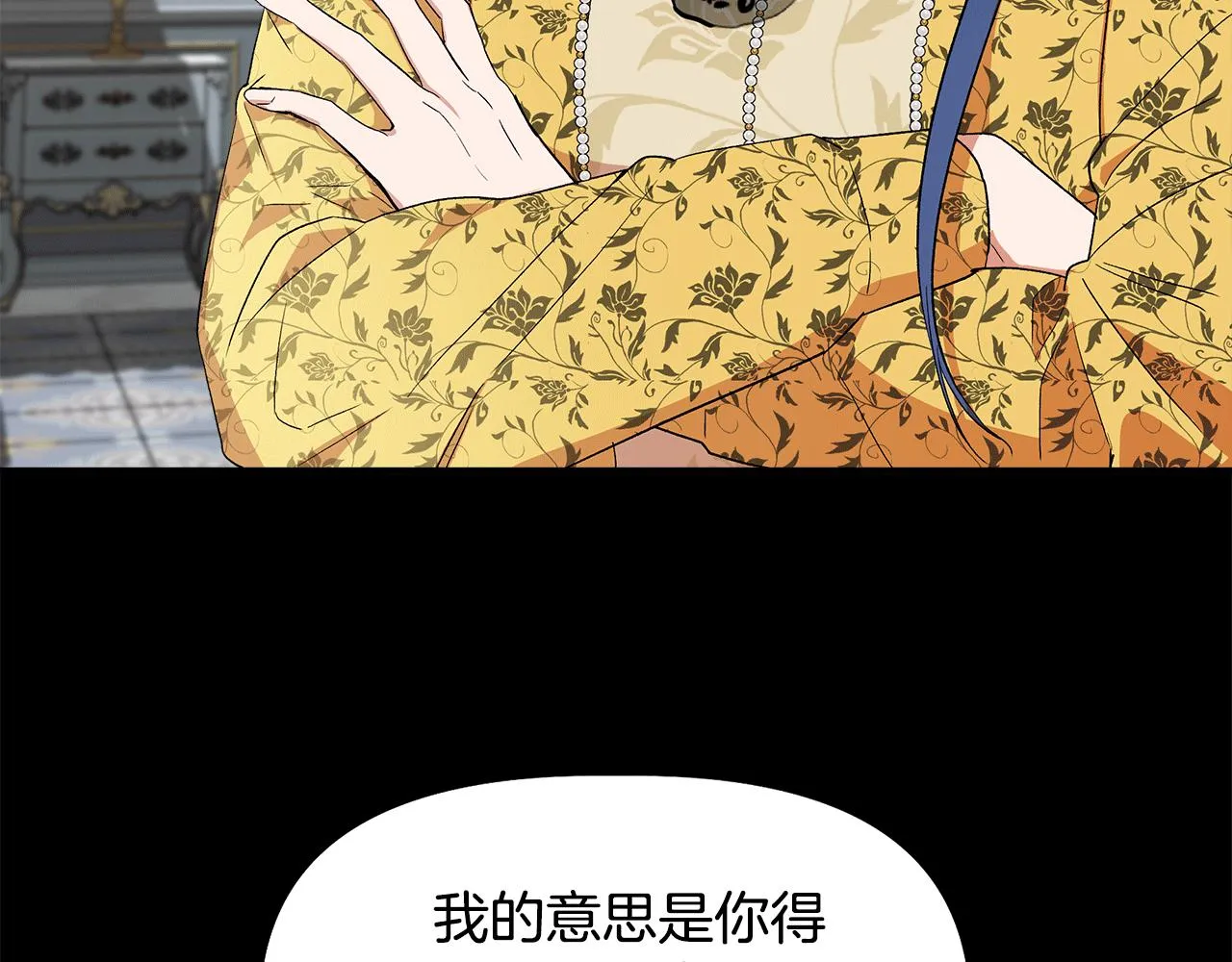 第501页