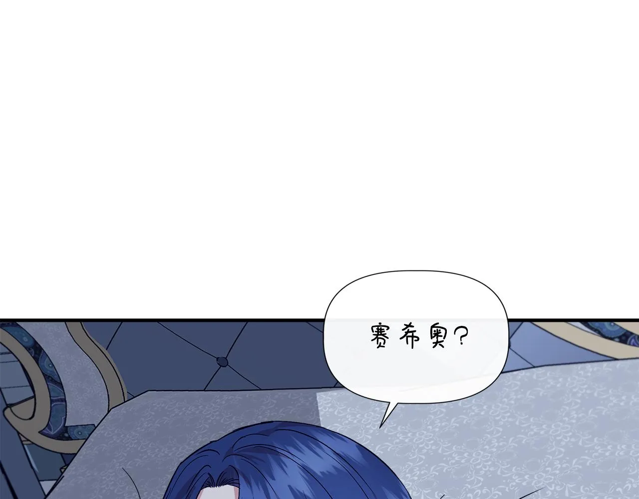 第438页