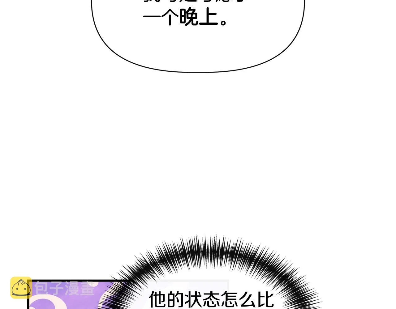 第228页