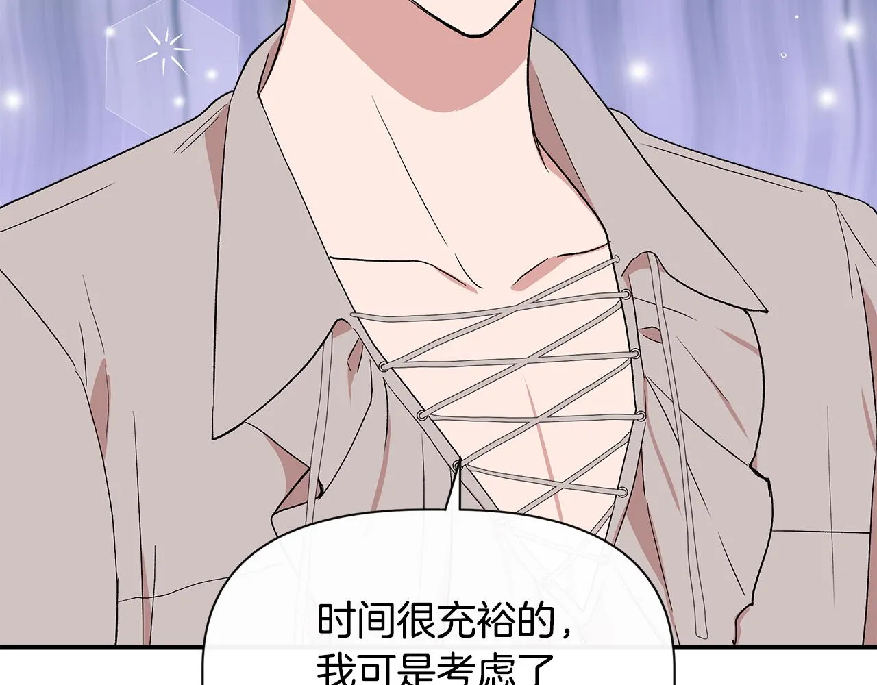 第225页