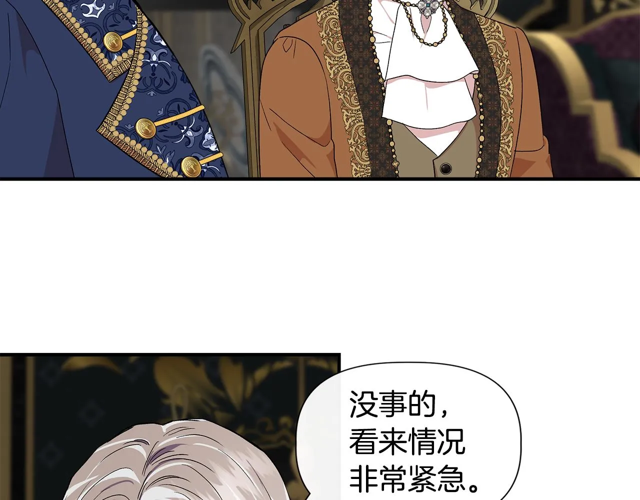 第342页