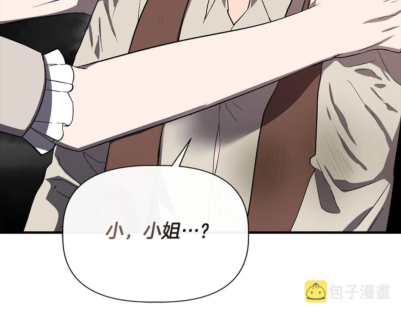 第483页