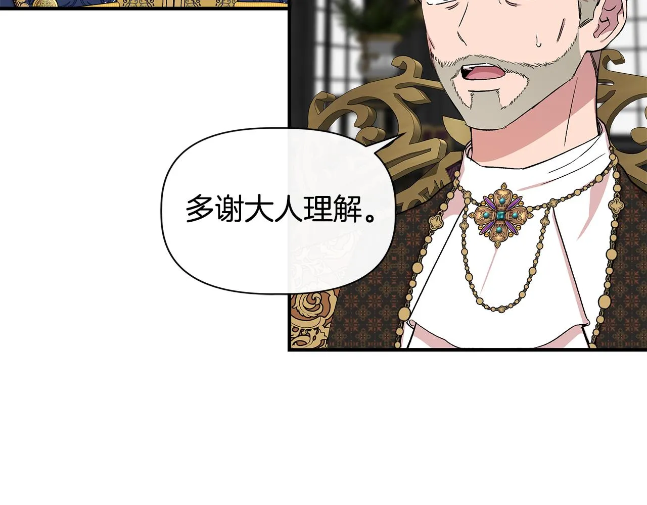 第348页