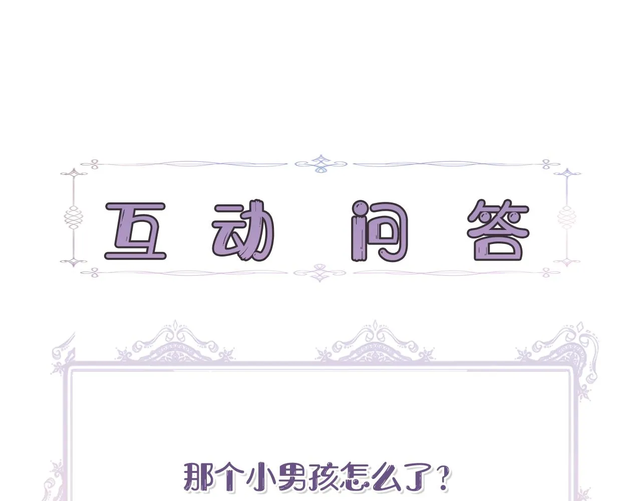 第492页