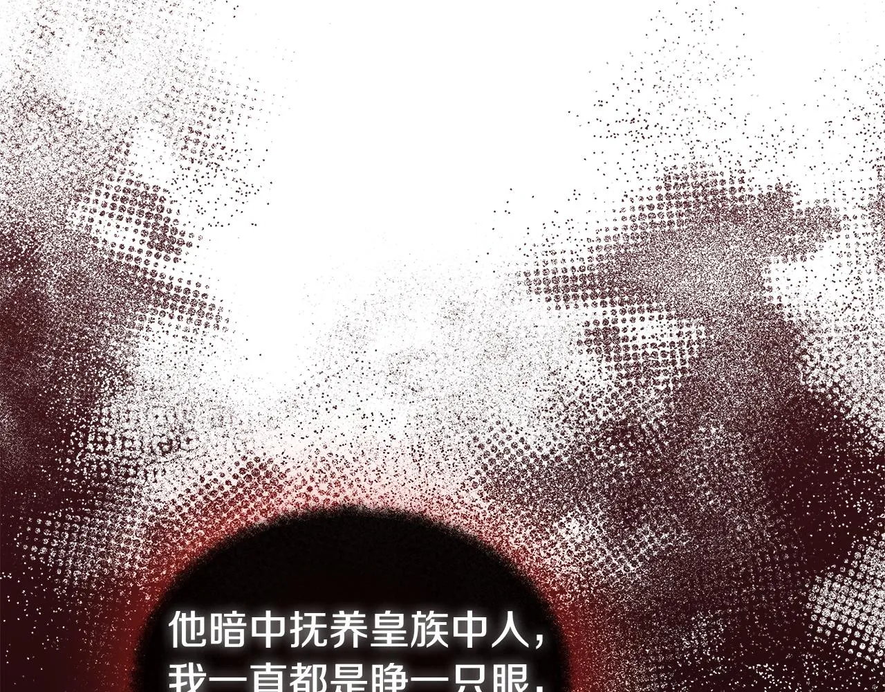 第420页