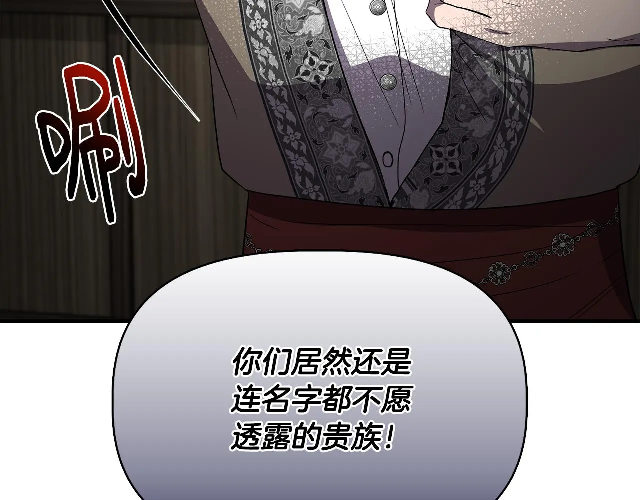 第453页