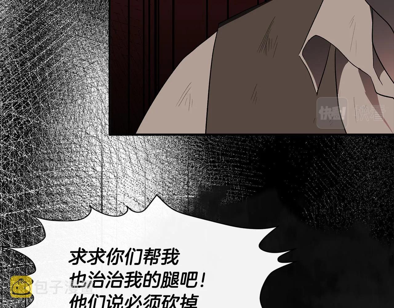 第273页