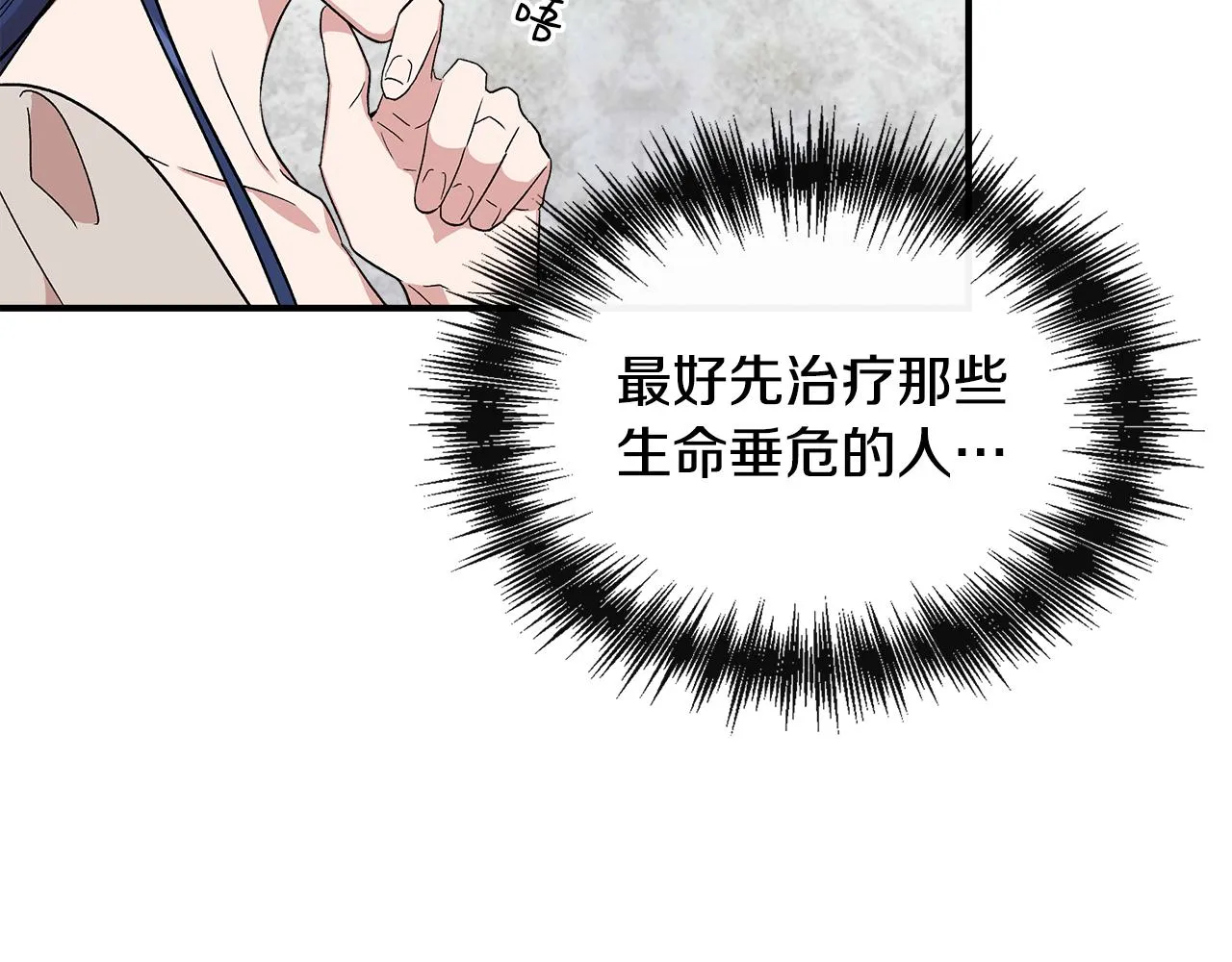 第378页
