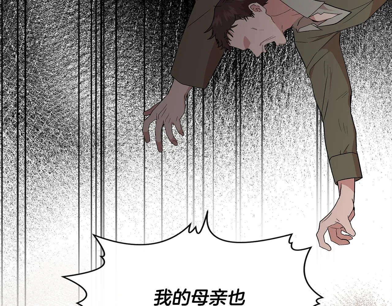 第282页