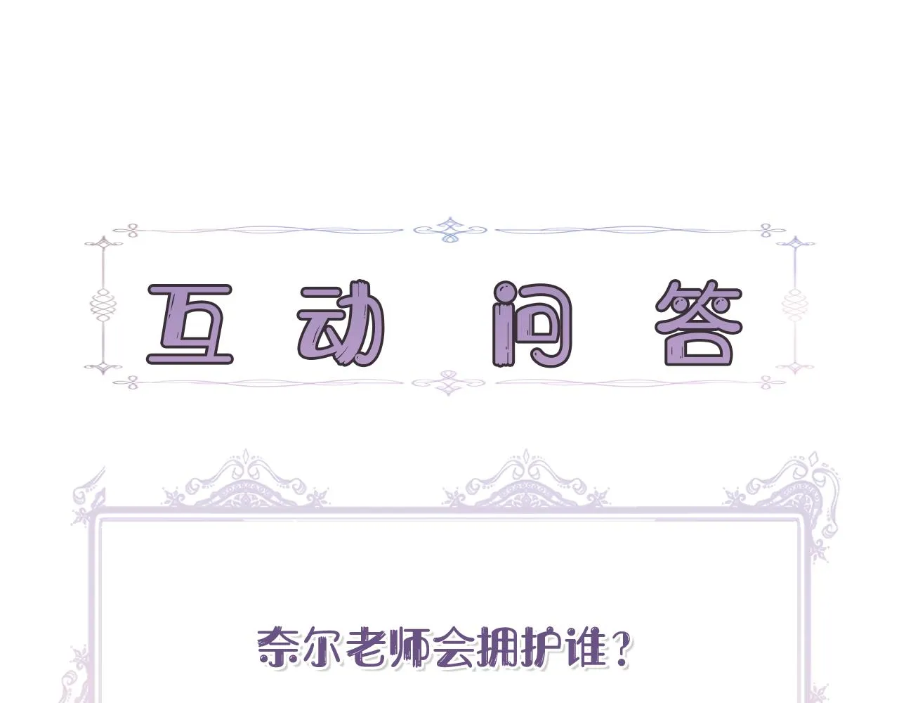 第483页