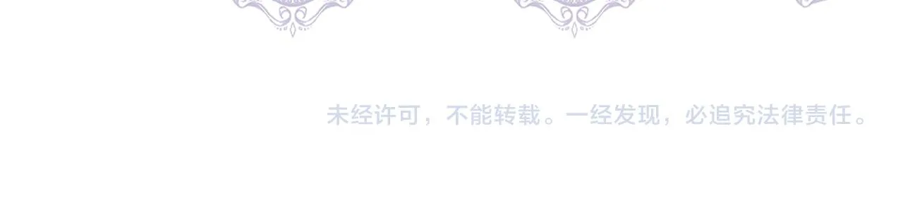 第519页