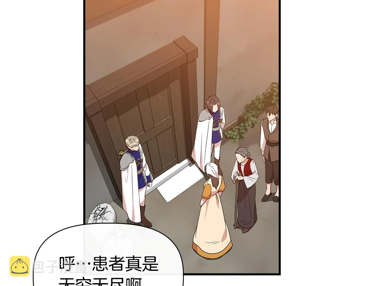 第333页