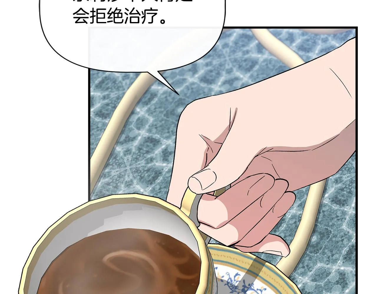 第207页