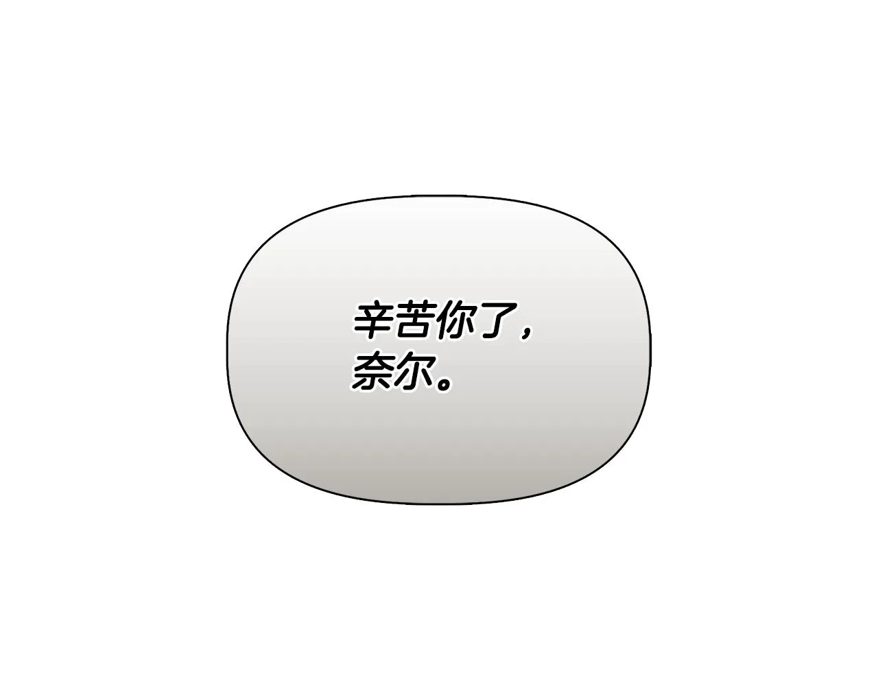 第372页