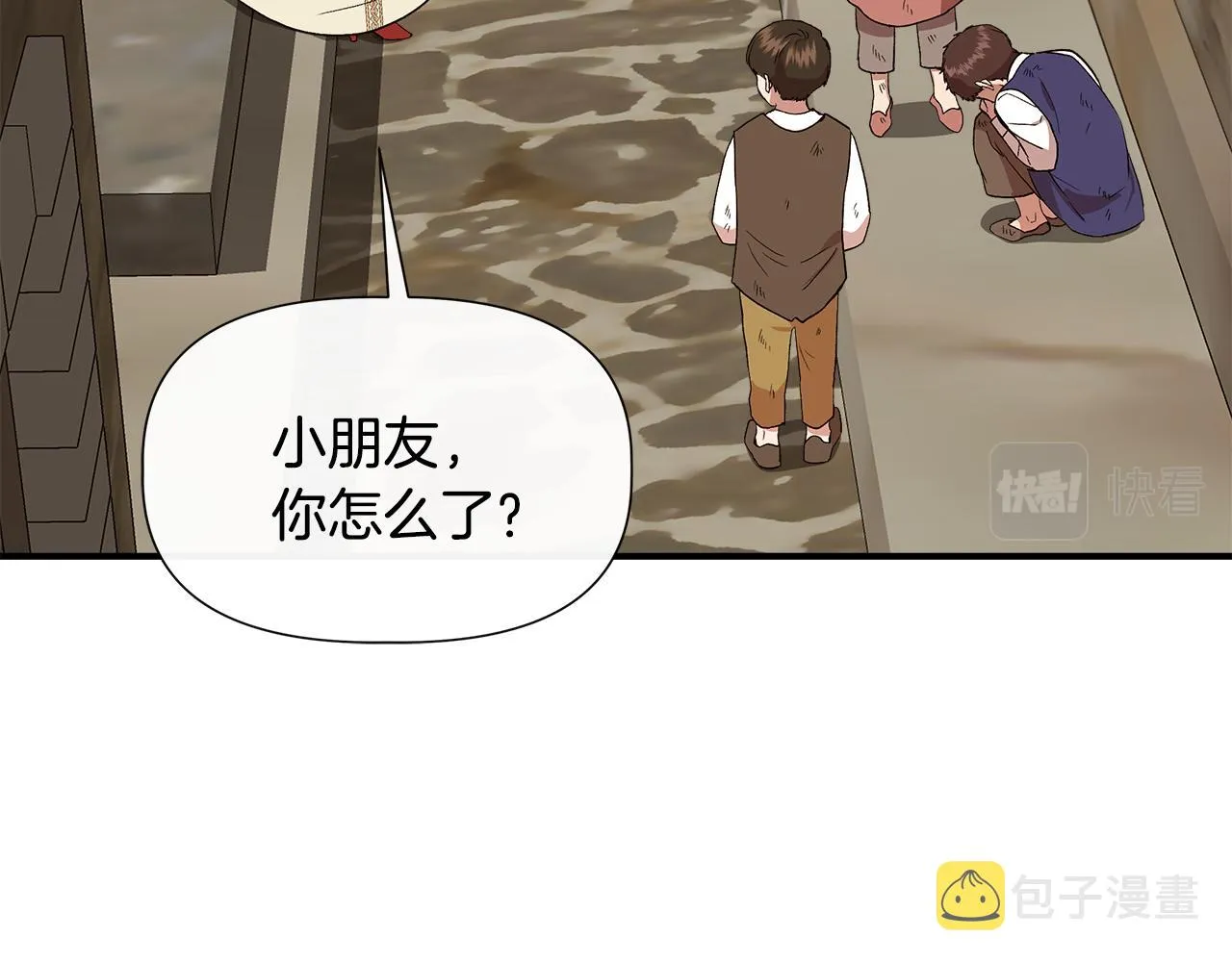 第468页