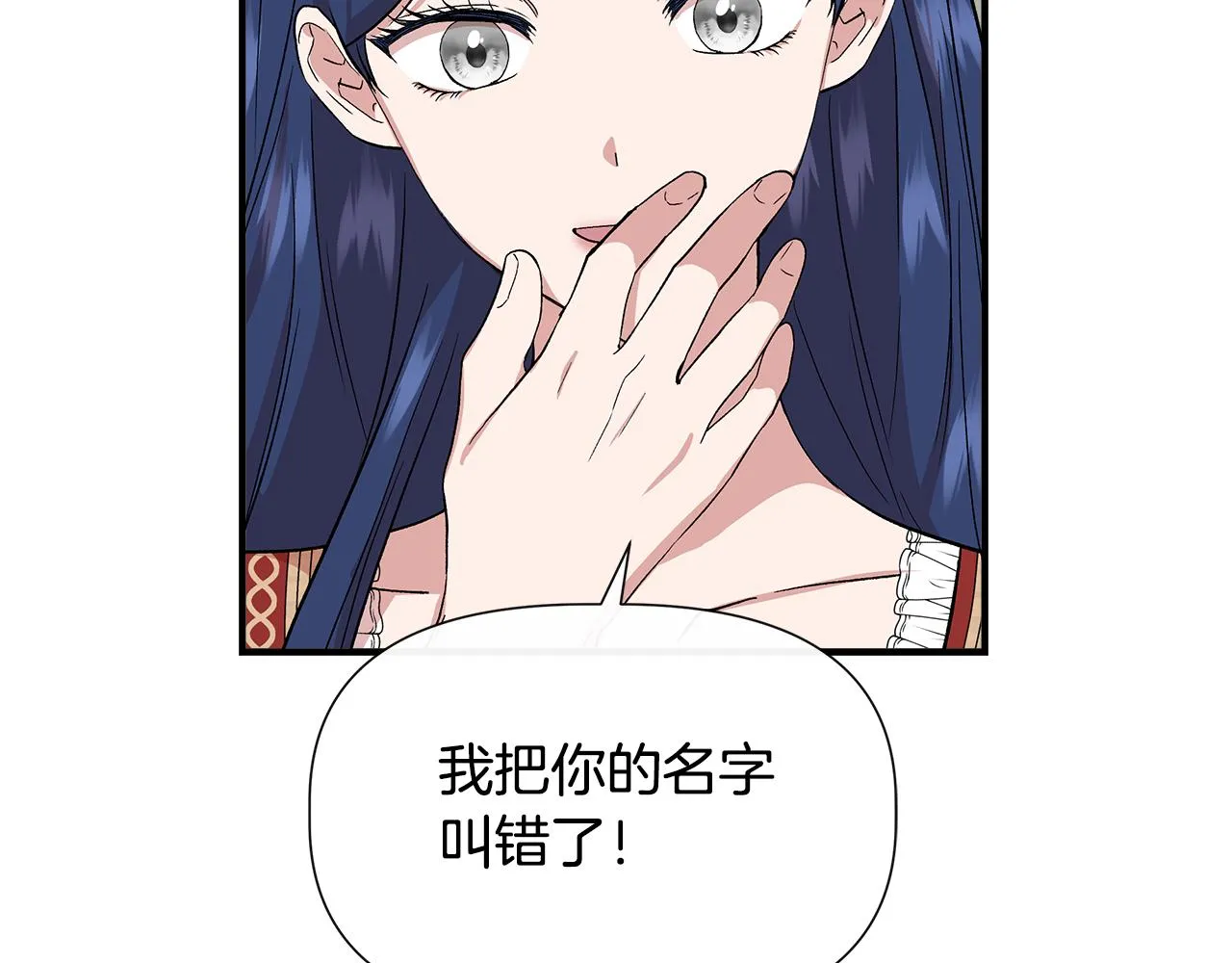 第360页