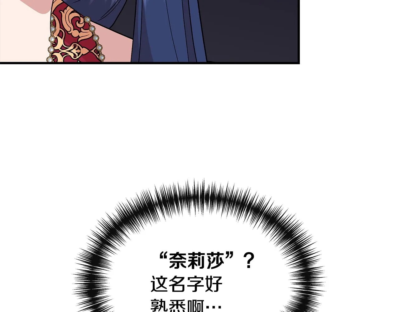 第225页
