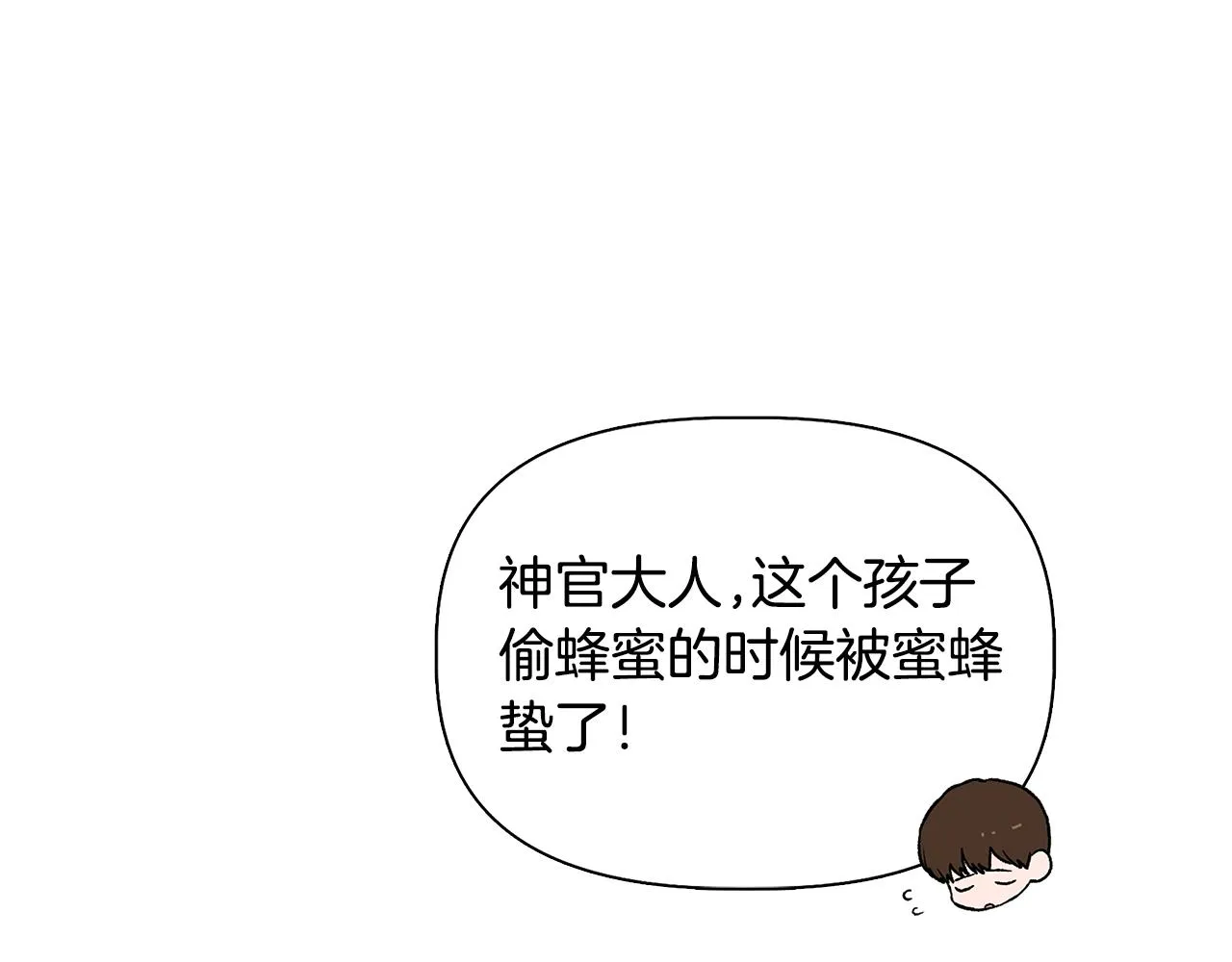 第474页