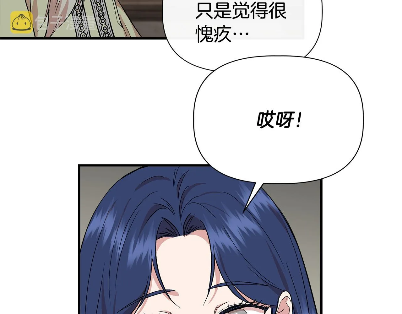第357页