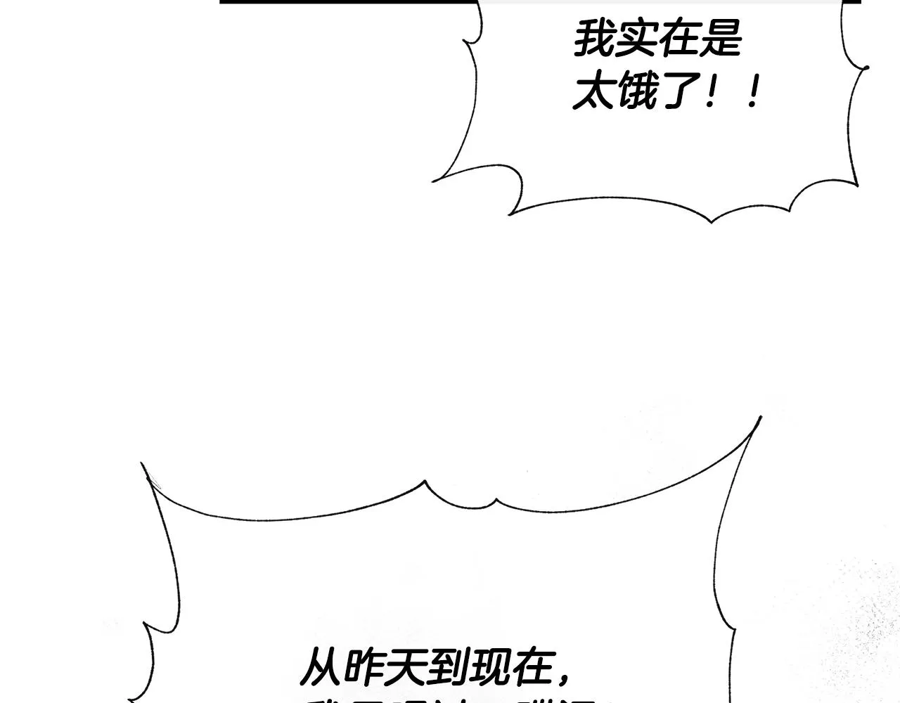 第483页
